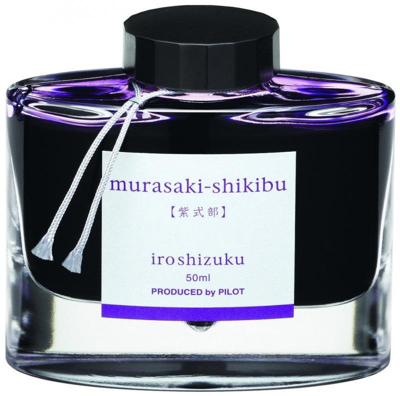 Iroshizuku Tinte, murasaki-shikibu - violett
