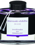 Iroshizuku Tinte, murasaki-shikibu - violett