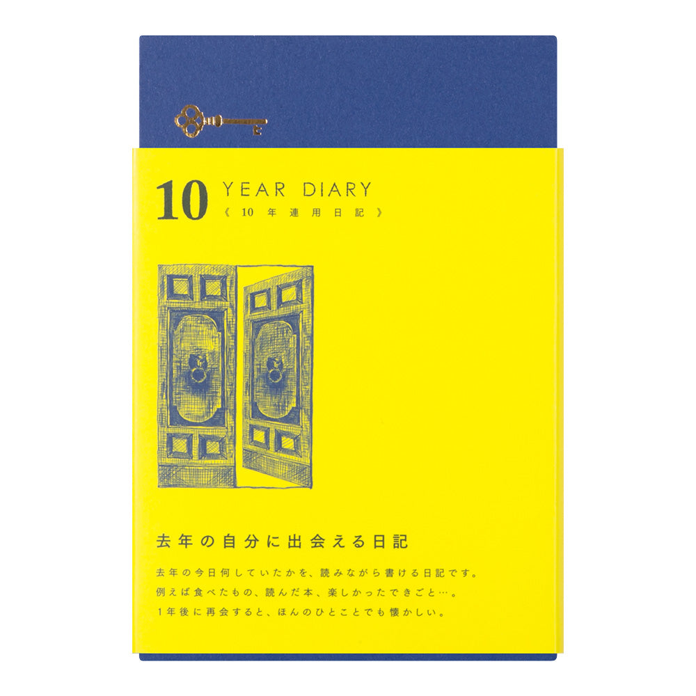 Midori - Daily Diary 10 Jahre, blau