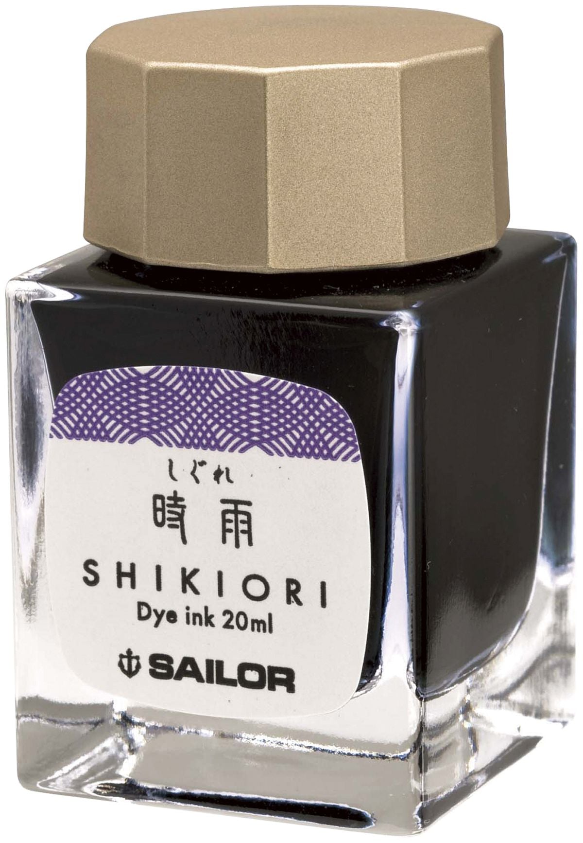 Sailor jentle ink - Shigure (dunkelviolett)