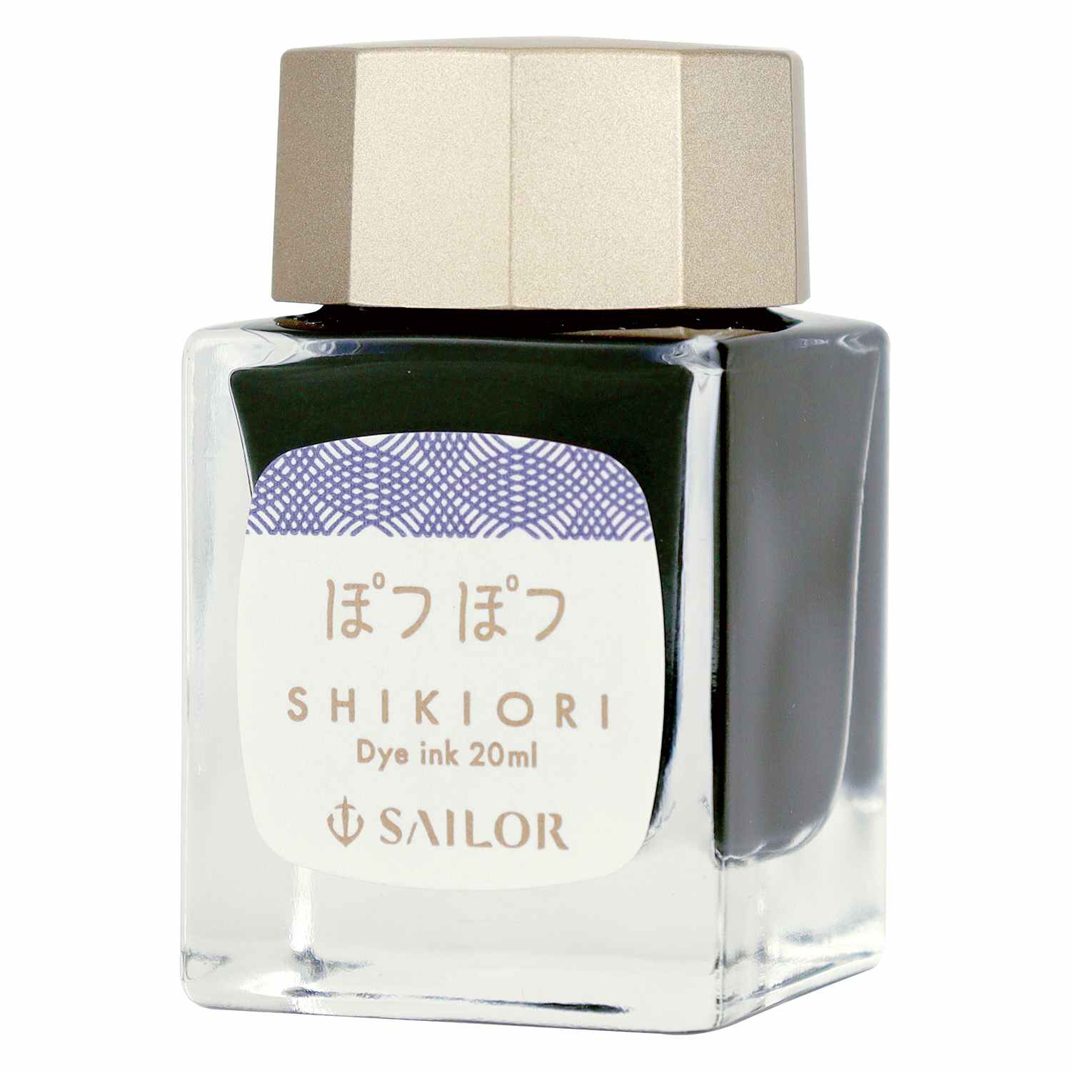 Sailor Shikiori &quot;Sound of the Rain&quot; - Postsupotsu