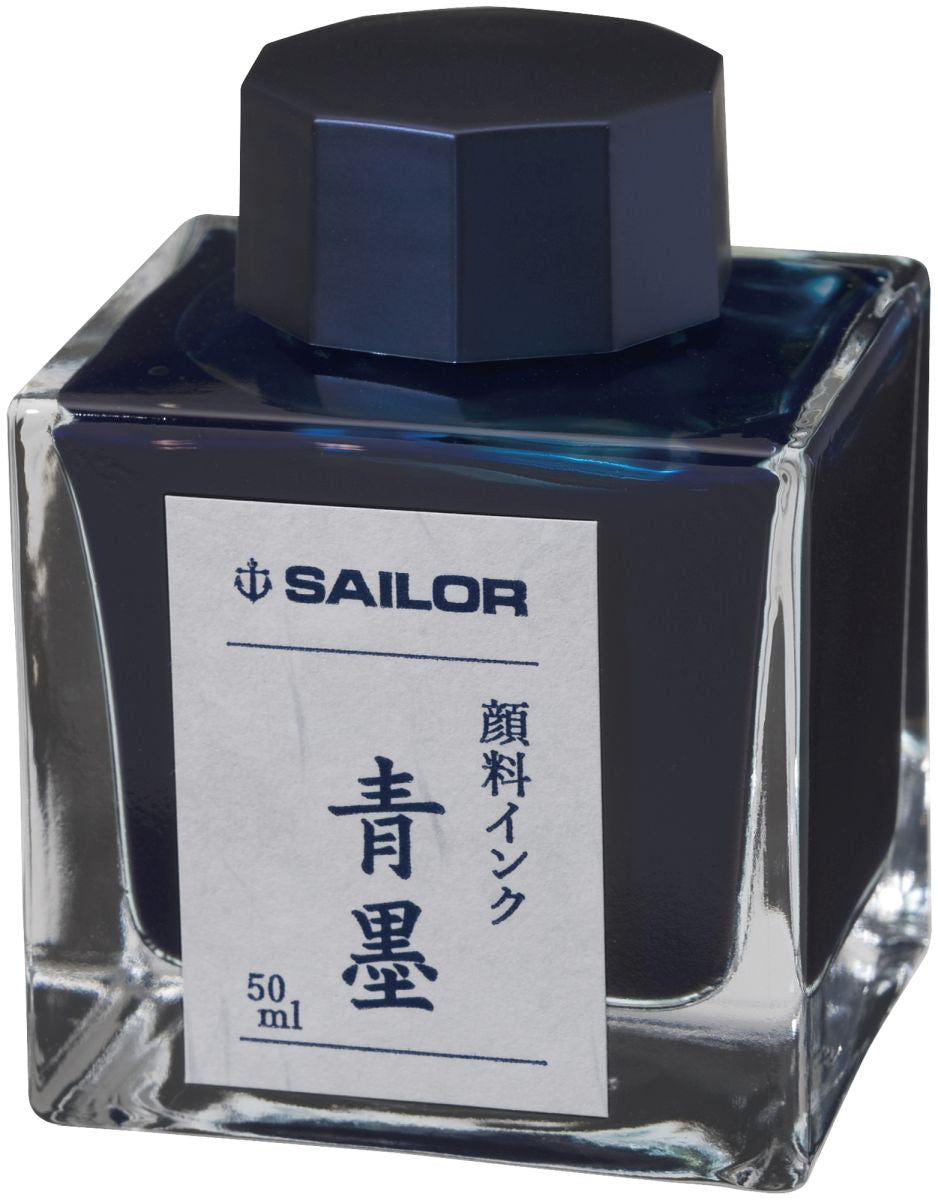 Sailor Tinte - Seiboku