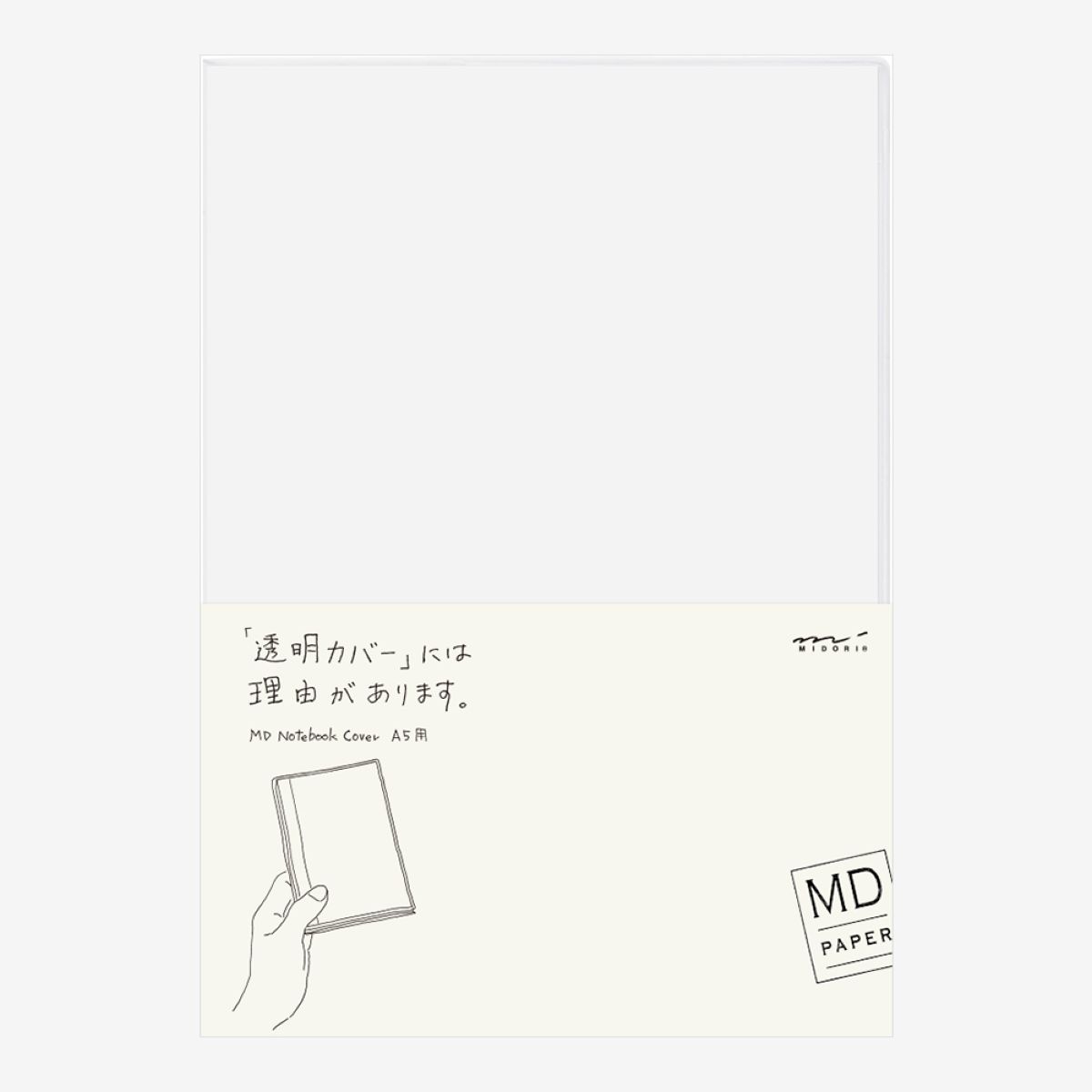 Midori - Kunststoff Cover A5
