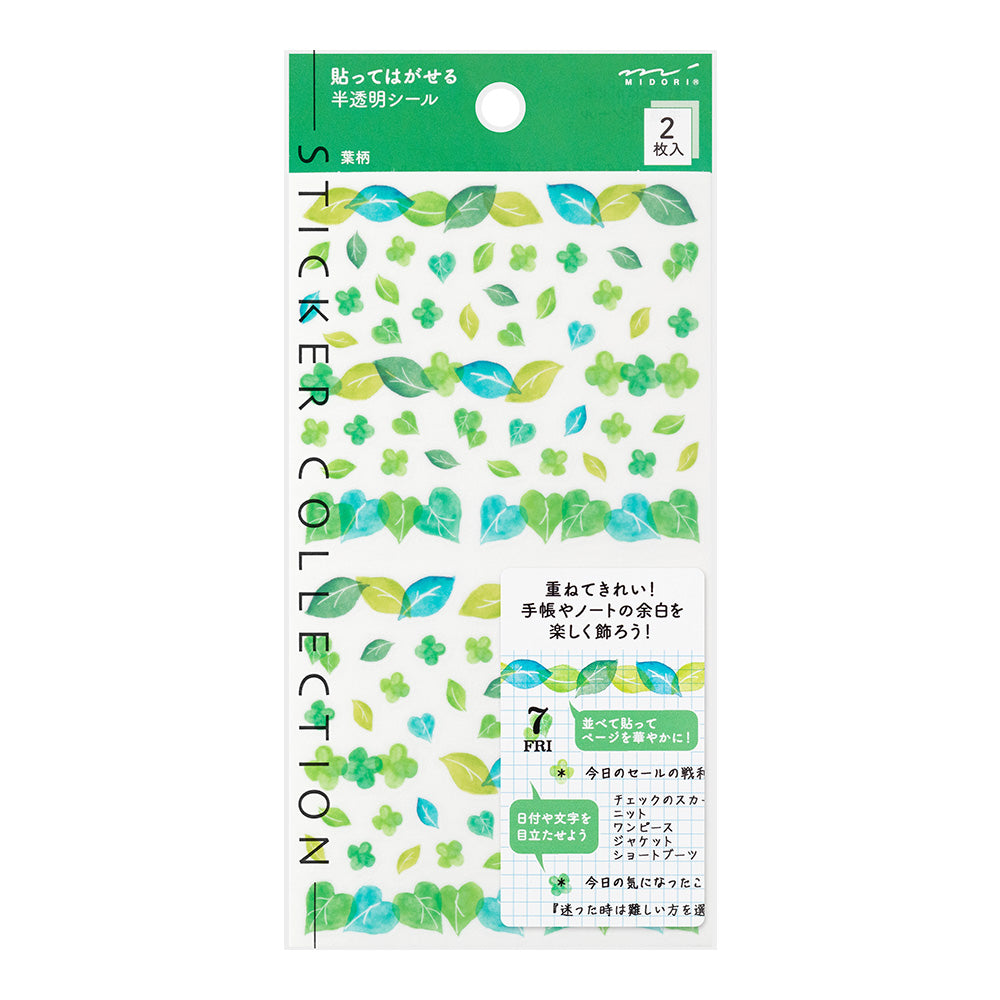 Midori Sticker - Blätter