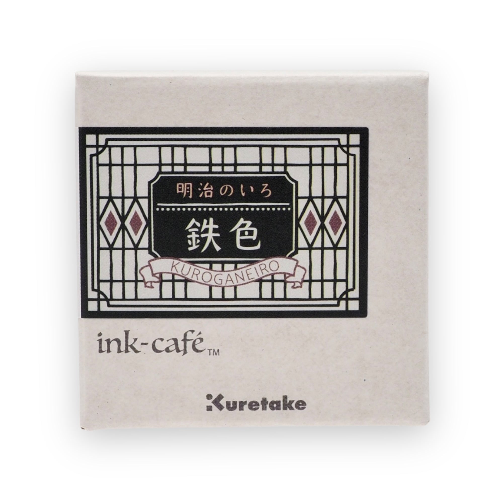 Kuretake - Ink Cafe Kuroganeiro