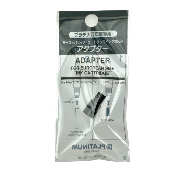 Adapter für Platinum Füllhalter für die Verwendung von Standardpatronen