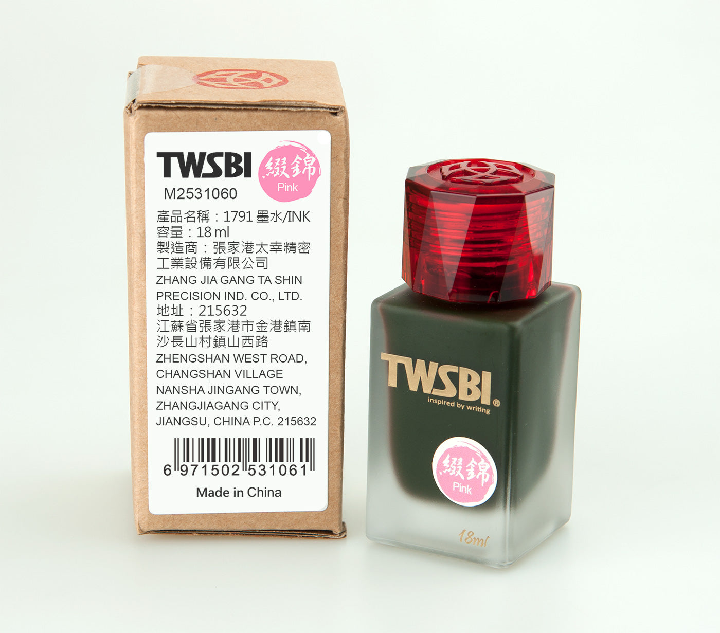 TWSBI 1791 Tinte - Pink