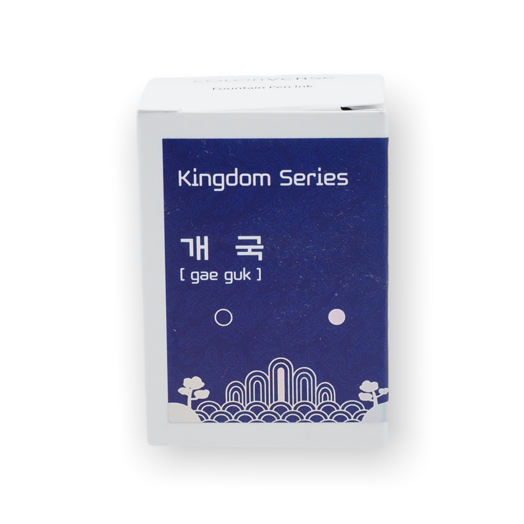 Colorverse Kingdom Series No. 017 - gae guk