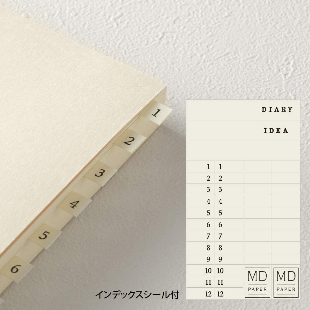 MIdori MD Notebook Journal 1day - 1 page, blanko